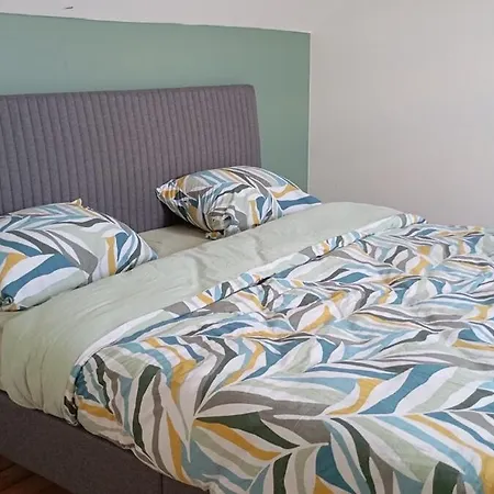 La Parenthese Verte - Garden - Air Conditioning - Near Center Romilly-sur-Seine