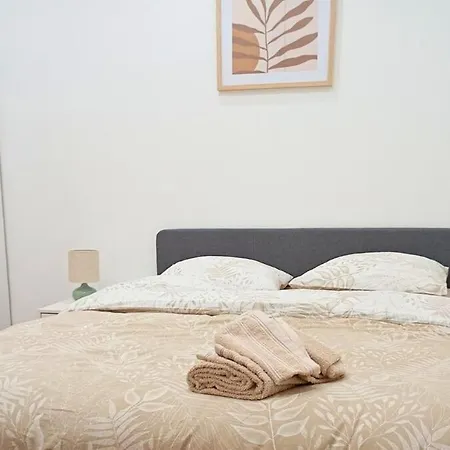 La Parenthese Verte - Garden - Air Conditioning - Near Center * Romilly-sur-Seine